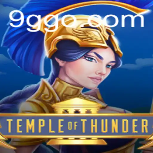 Explorando TempleofThunder: Uma Aventura no Mundo dos Deuses Antigos